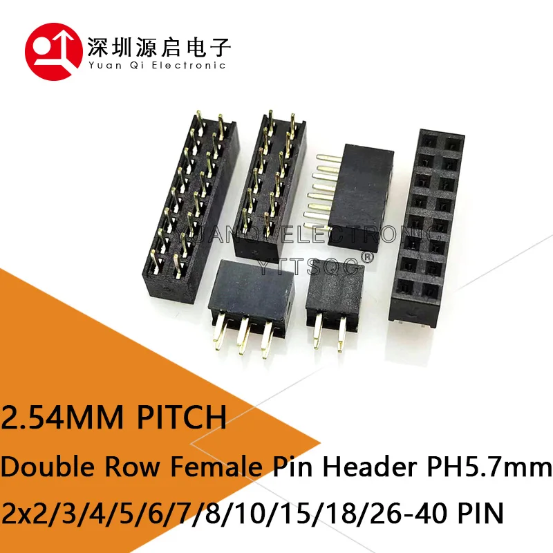 10pcs 2.54mm Plastic Height 5.7mm Double Row Straight Short Profile 2x2/3/4/8P/15P/26P/40P Rohs Gold Pcb Female Header Connector