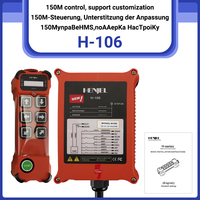 H106  ﻿ HENJEL 6 buttons  Industrial Wireless Radio Crane Remote Control switches Hoist overhead bridge track Crane Controller