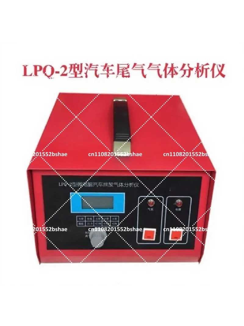 Automotive Exhaust Gas Analyzer Tester O2 Oxygen Content Detection Performance Tool