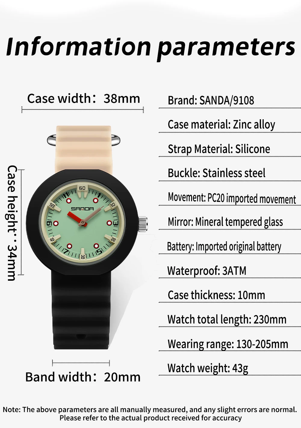 แฟชั่น SANDA แบรนด์ใหม่ 9108 เด็กควอตซ์นาฬิกา Night Light กันน้ําสีตัดกัน Stereoscopic Dial นาฬิกาควอตซ์