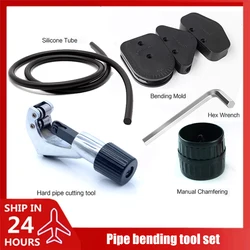 Computer Water Cooling Cutting Tool Kit Bender For Acrylic / PETG Hard Pipe Tubing Outer Diameter 12mm 14mm 16mm Optional