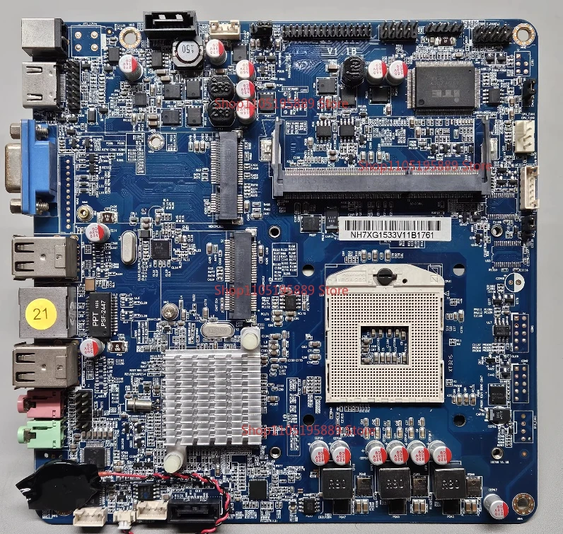 

Для основной платы NH7XG1533, материнской платы HM65 QH67