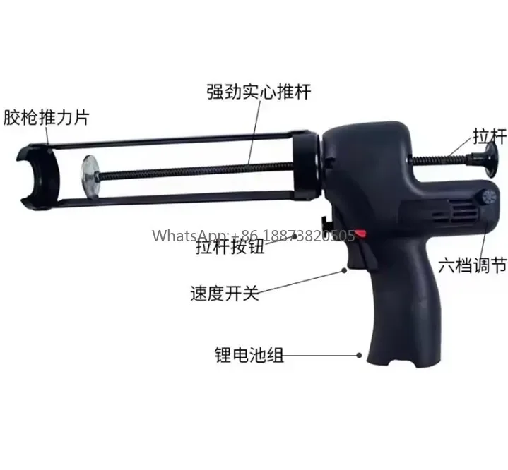 300ml  Cordless Electric Caulking Gun with Battery for Adhesive Cartridges single component