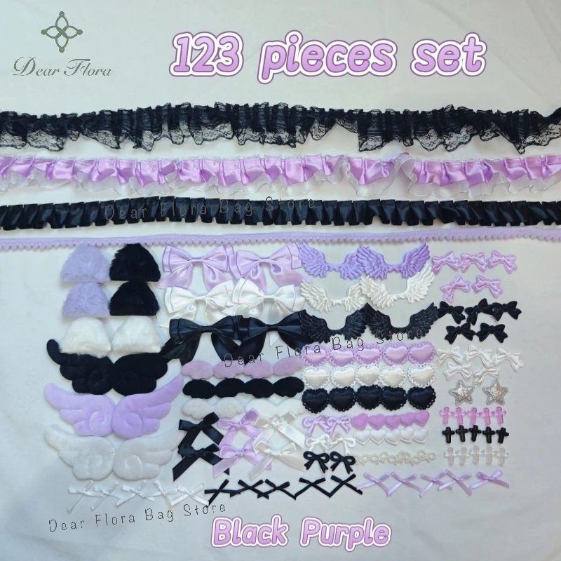 123PCs Sweet Lace Ribbon Set Cute Girls Ita Bag Accessories Handmade DIY Bow Fuzzy Ears And Heart Set Supporting Materials Packs