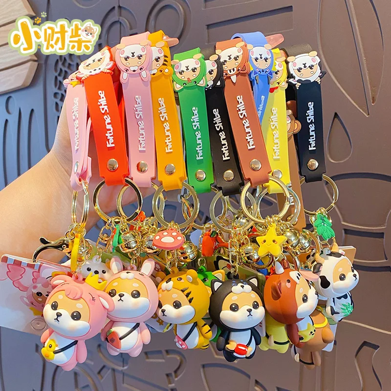 Cartoon Zodiac Shiba Inu Keychain Cute Tiger Rabbit Shiba Inu Doll Key Ring Women Couple Kids backpack Key Chains Birthday Gifts