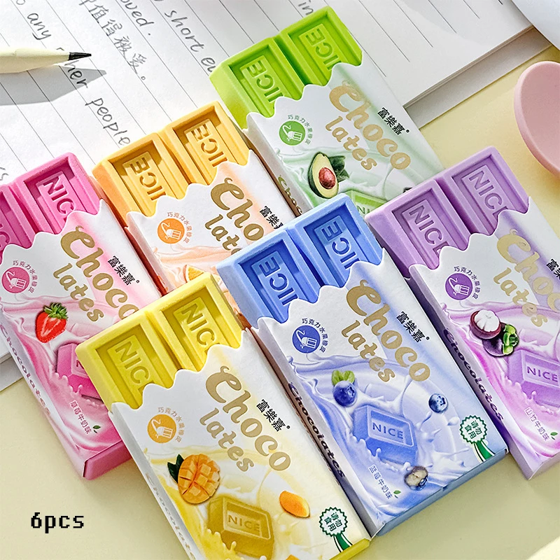Juego de 6 Borradores con Diseño de Chocolate para Estudiantes, Borradores de Lápiz para Pintar y Escribir, Material Escolar y de Oficina