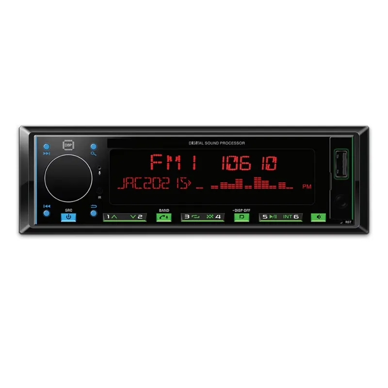 

Car multi-function player, remote control, hands-free, speakers, fast charging function