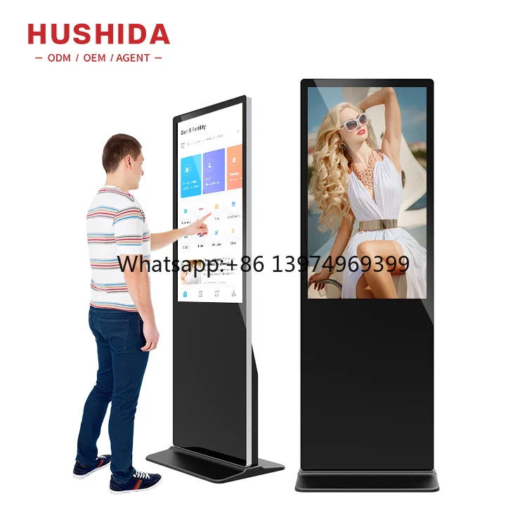 Hushida Touch Screen Totem 50inches Standing Kiosk Advertising Media Digital Signage