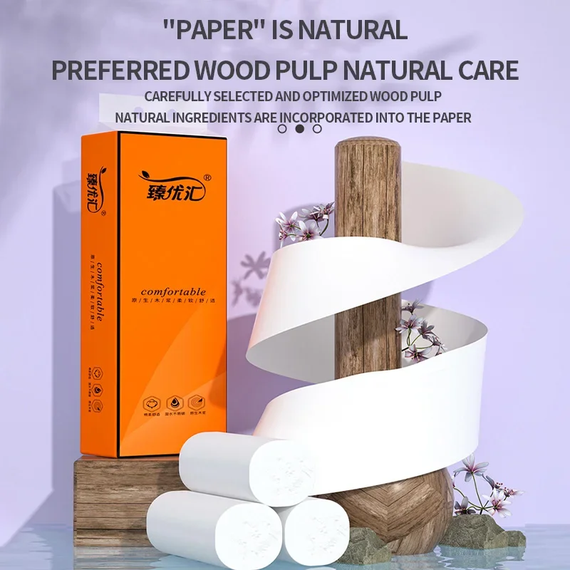 48 لفة من ورق التواليت المنزلي، منشفة اليد، ورق التواليت، لفات سجل المناشف الورقية المتكاملة، لفات بدون قلب #5