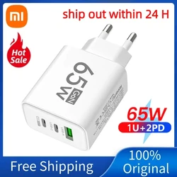 Xiaomi 65W PD Charger For Samsung Galaxy S22 S23 Ultra Note 10+ 5G USB C Mobile Phone Type C Fast Quick Charging Wall Adapter