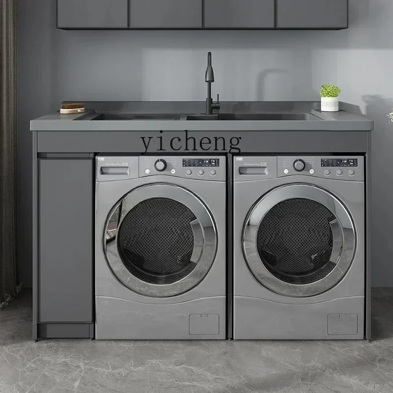 TP-2   Balcony Double Washing Machine Double Cabinet Combination Space Aluminum Integrated Laundry Pool with Dryer