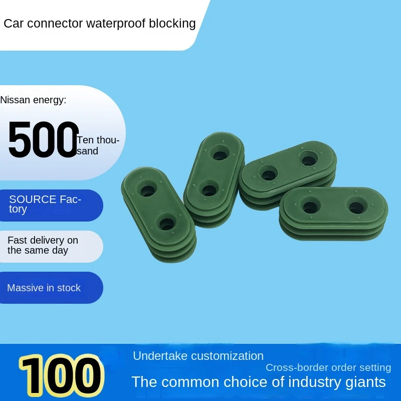 Wholesale 7023Y-6.3-23 Two Hole Rubber Rings Waterproof Sealing Rings for Automotive Connectors by Manufacturers