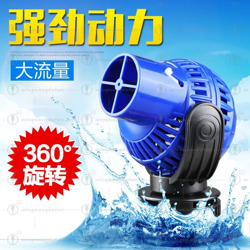 Mini Silent Aquarium Wave Maker Magnetic Suction Surf Pump for Fish Tank Water Circulation