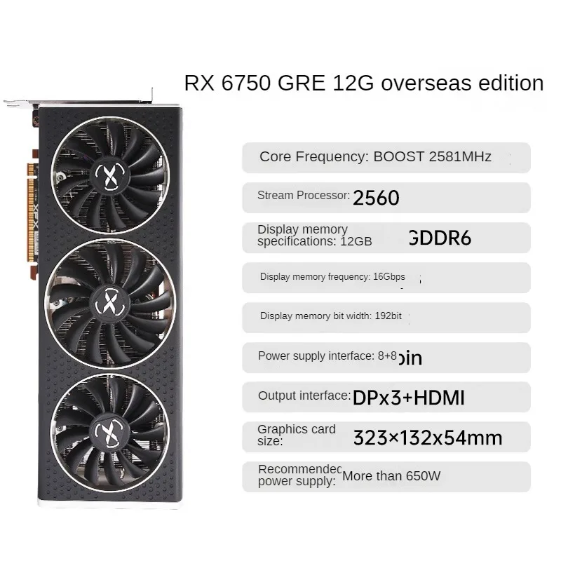 XFX Radeon RX 6750GRE 7700XT 6750XT 12G 10G AMD