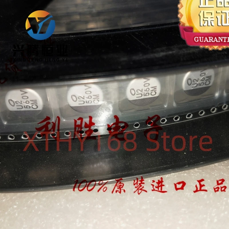 5PCS 560UF 35V SMD chip capacitor 35V 560UF 10X10 UCM 105 degrees