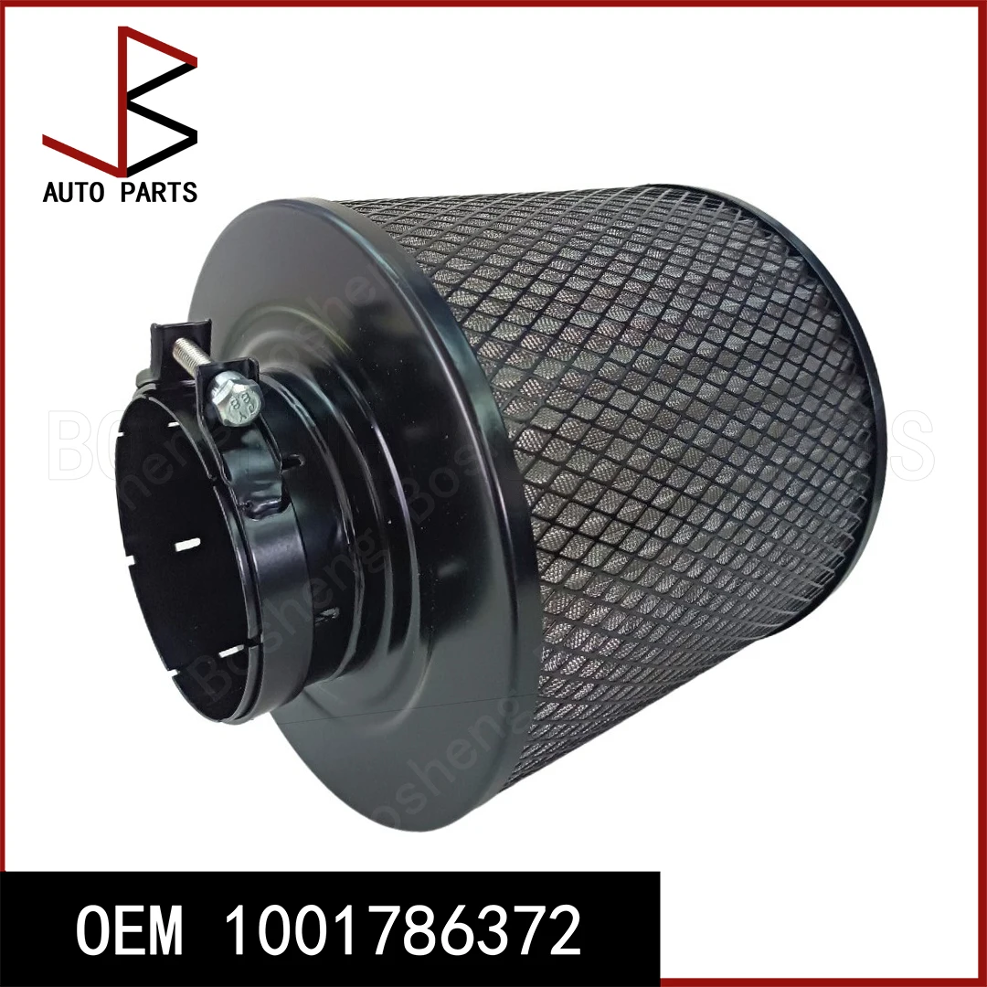 

New Air Filter for Weichai Engine 226B WP4 WP6 WP10 WP12 WP13 M26 M33 6160 6170 OEM 1001786372