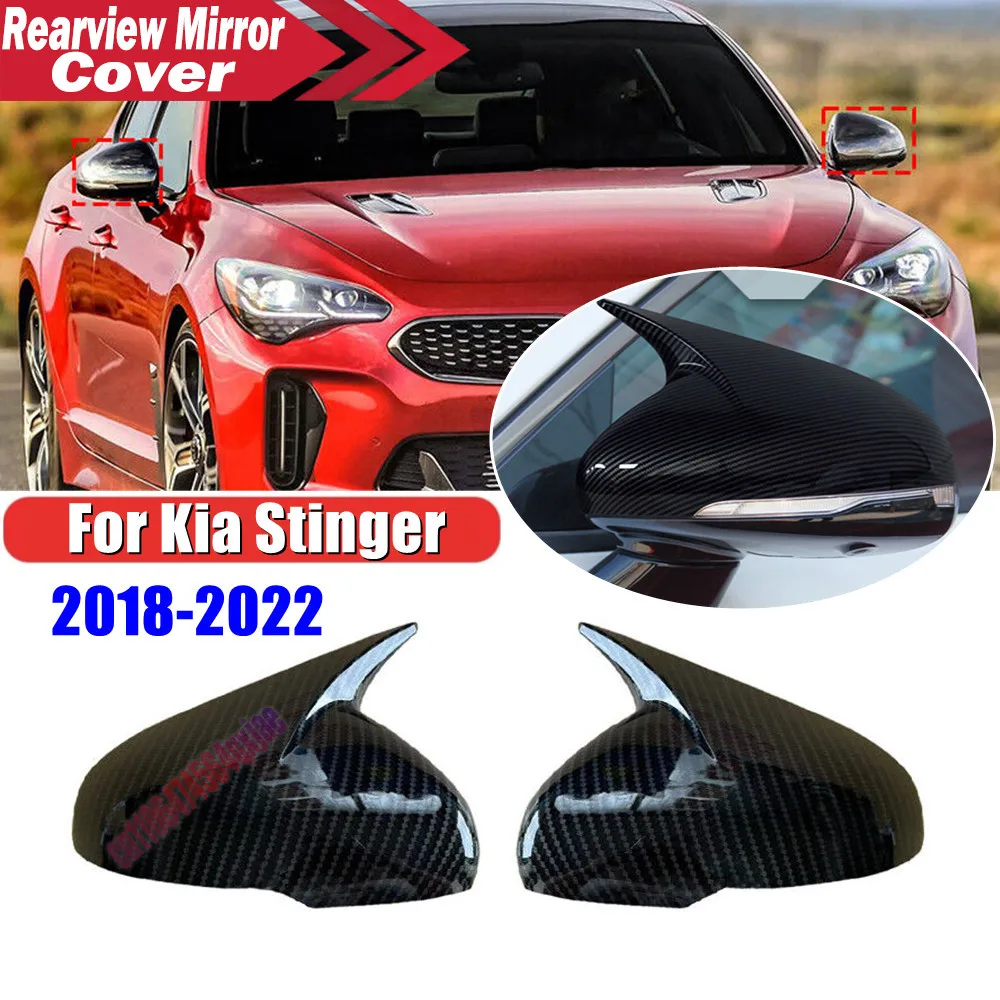 For KIA Stinger 2018-2022 ABS Car Rearview Side Mirror Cover Wing Cap Exterior Door Housing Trim Adhesive Sticker