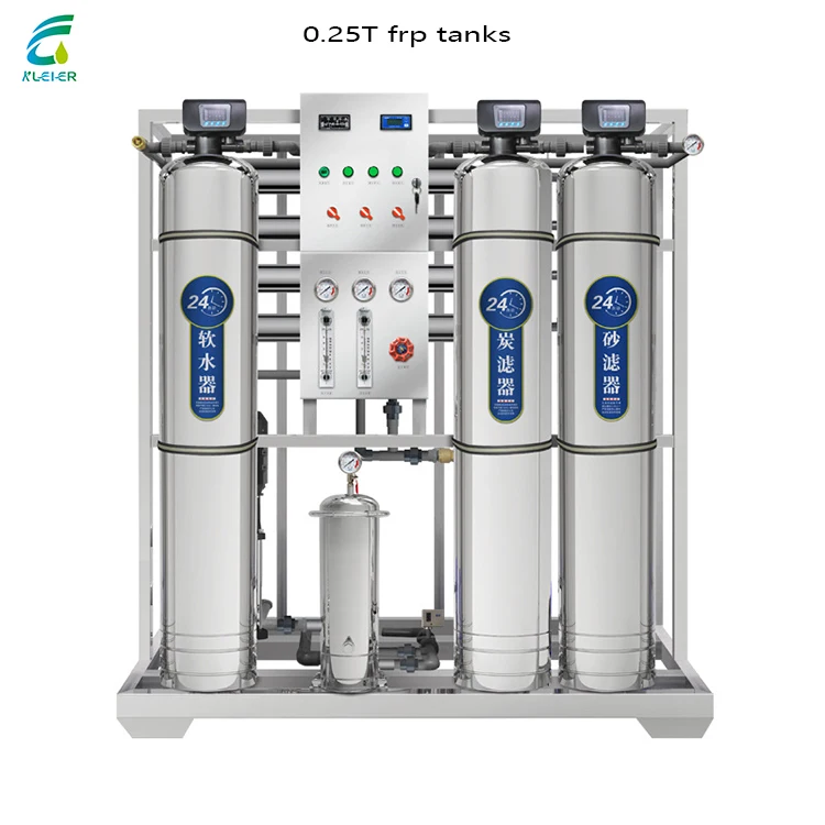 Industrial Water Purifier Water Equipment 500 LPH RO Plant For Drinking Water