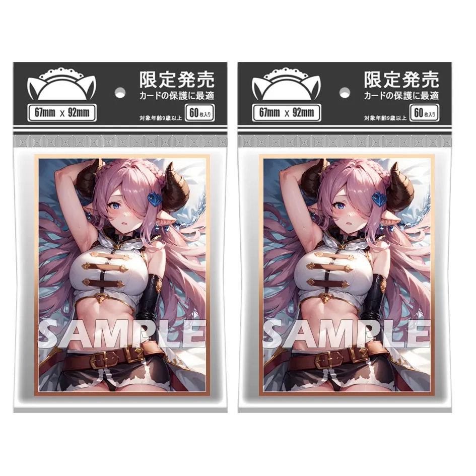 60PCS Anime Outer Animation Card Sleeves Board Game Trading Cards Protector Shield MTG TCG PKM Card Cover Standard Size 67x92mm