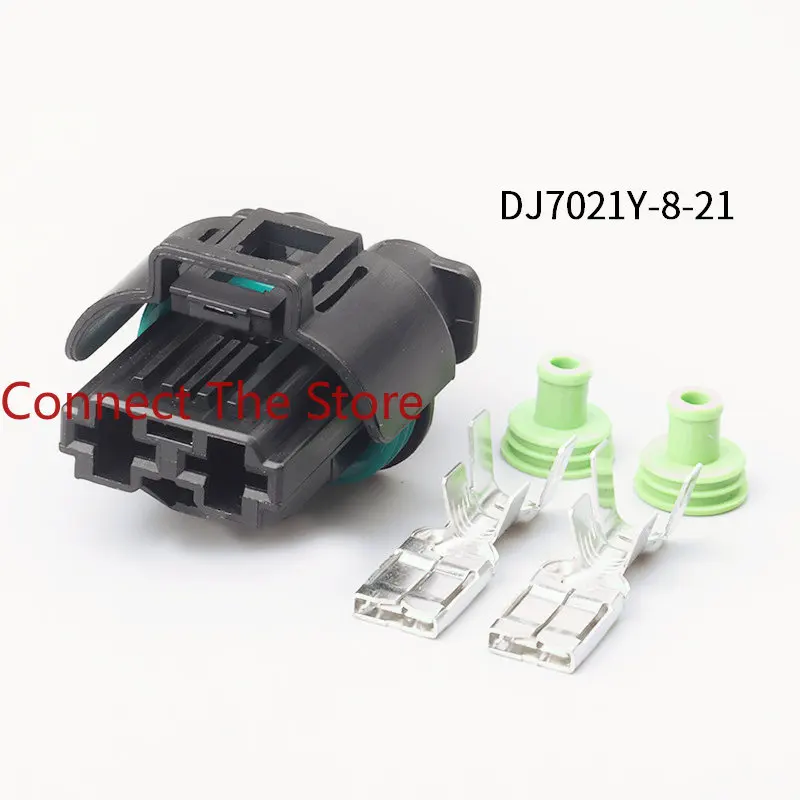 

3PCS DJ7021Y-8-11/21 High Current Fan Motor Plug 1544334-1 1544317-1