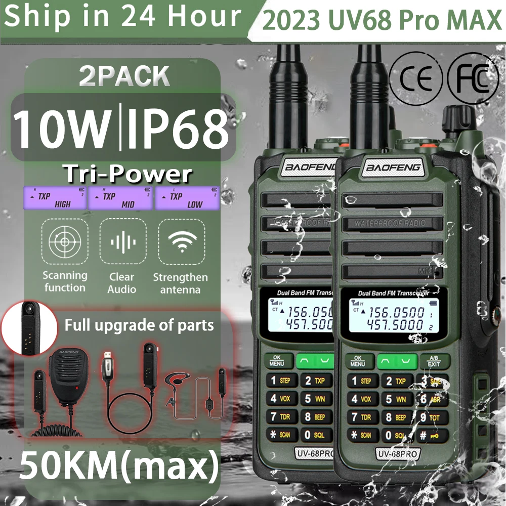 2023 Baofeng UV-68 Pro Max V2 10W IP68 لاسلكي تخاطب طويل المدى مقاوم للماء CB اتجاهين راديو UV9R UV5R Pro UV16 10R MAX الطاقة