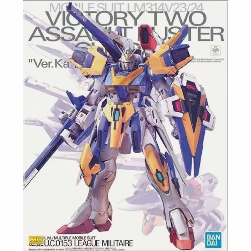 MG 1/100 LM314V23/24 V2 アサルトバスターガンダム Ver.Ka バンダイ