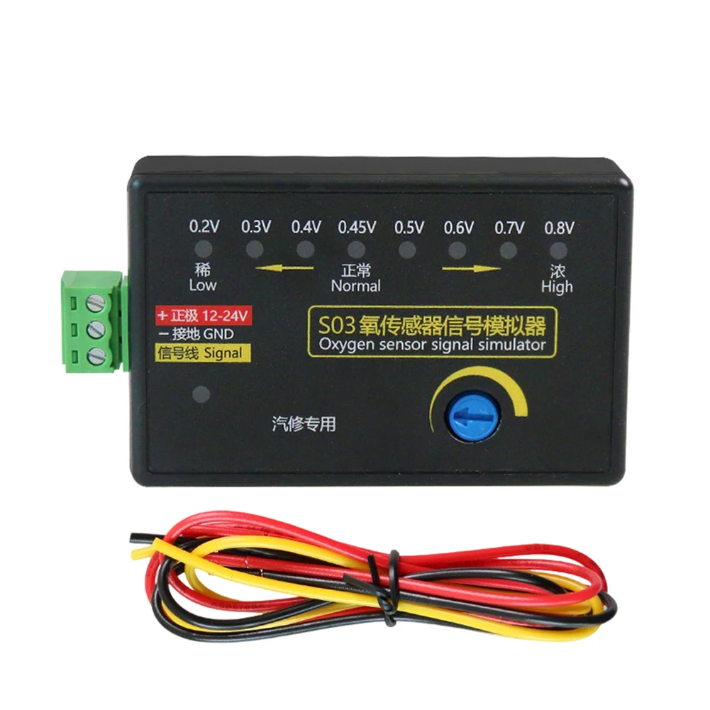 

0.2V-0.8V 4-Wire O2 Sensor Signal Simulator Voltage Tunable 4-Wire Oxygen Sensor Emulator for Automotive Diagnostic Testing