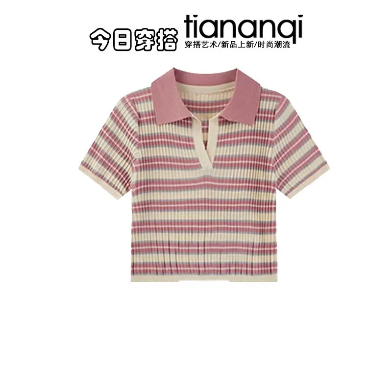 Summer Korean Style Women's Age Reducing Retro Striped T-shirt+casual Slimming Work Pants Two-piece Set