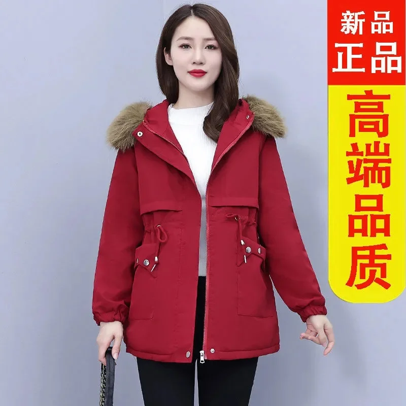 Add Cashmere Keep Warm New High-Grade Coat Girl Pie Overcomes The Winter Detachable Fur Collar Lambswool Medium Long Overcoat