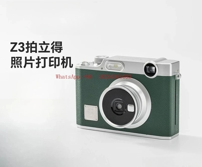 Advanced Z3 Birthday Gift Camera, Home Portable Photo Printer