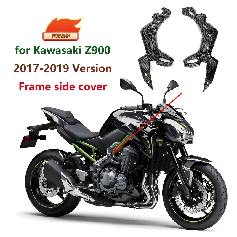 For Kawasaki Z900 2017-2019 Motorcycle Exterior Replacement, Frame Side Cover, Body Fairing Panel Trim Strip