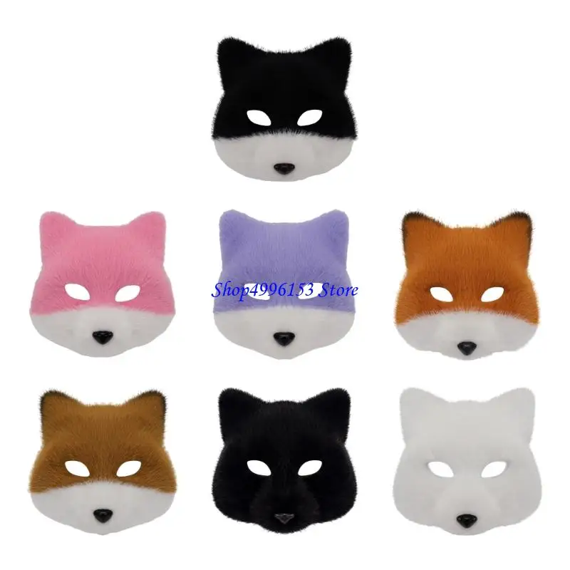 

Q0KE Animal Foxes Wolf Mask Faux Cats Half Face Mask Eyemask for Cosplay Halloween