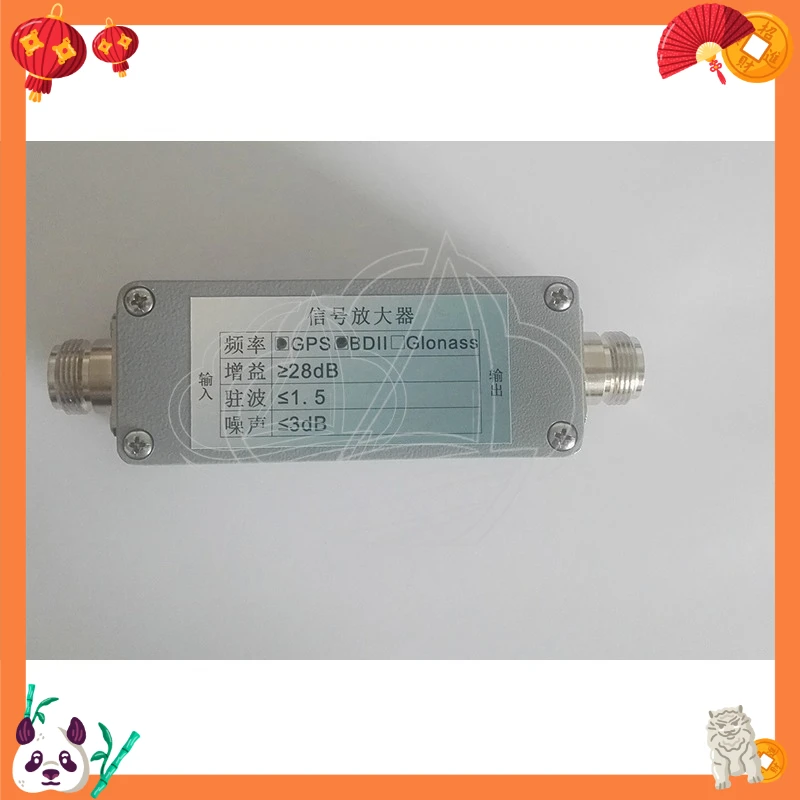 GNSS Signal Relay Amplifier, Low Noise Beidou GPS Antenna Amplifier for Timing Reception