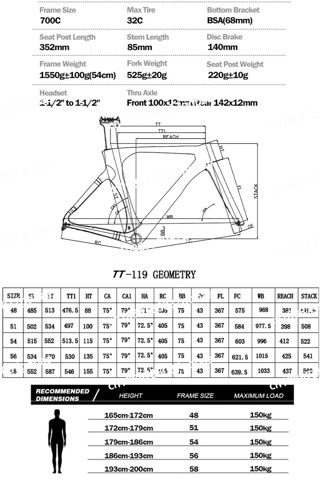 إطار دراجة الطريق من ألياف الكربون TT محاكمة وقت الدراجة، إطار دراجة مسار السباق #5
