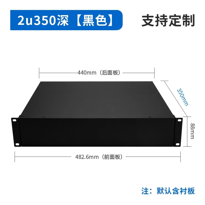 4U industriële besturing chAitare 2U chaSsis 5U server chasSis 19-inch 3U cHassis 6U standaard chassis 1U