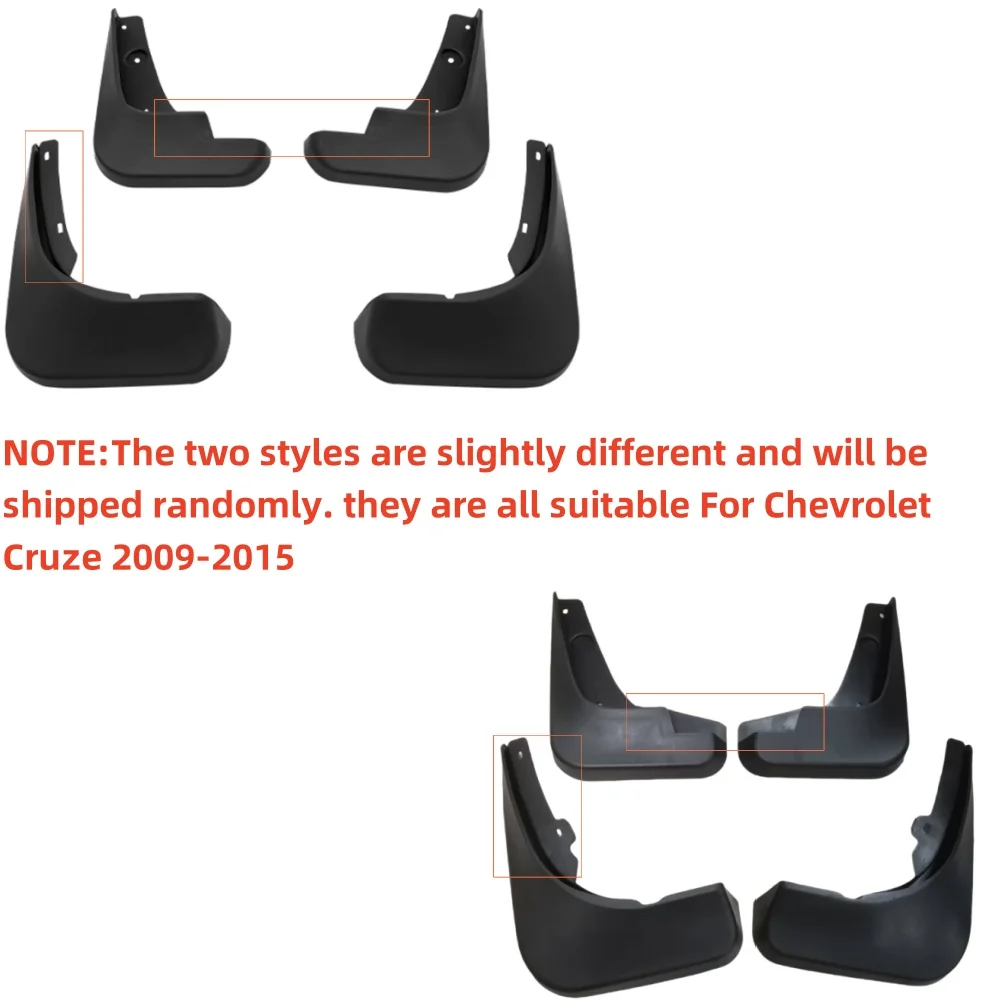 لسيارة شيفروليه كروز سيدان 2009 2010 2011 2012 2013 2014 2015 واقيات الطين واقيات الطين واقيات الطين ملحقات السيارة