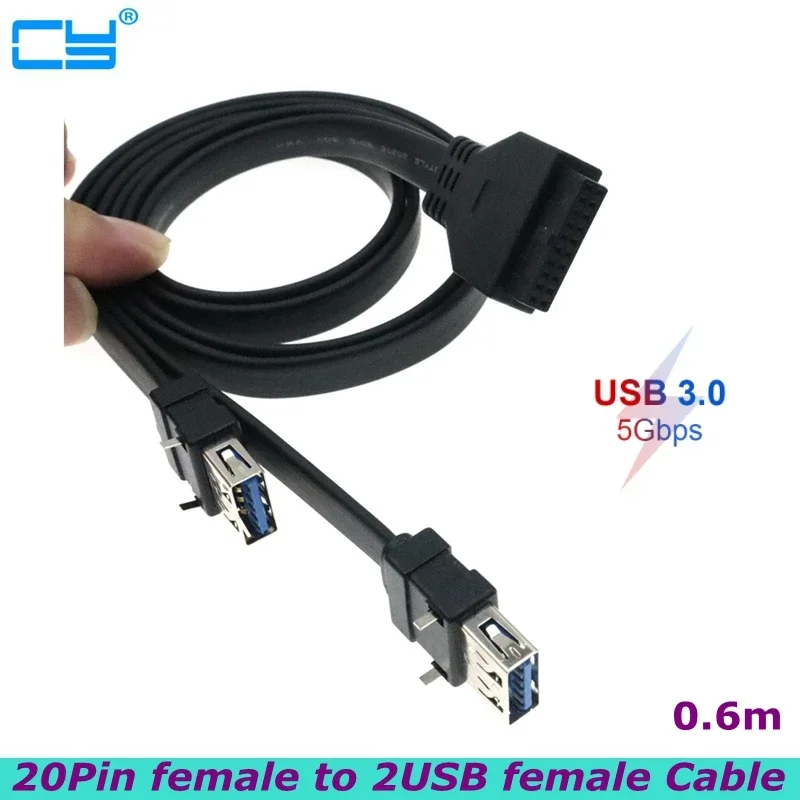 60cm High Speed Front Panel Cable Adapter 20Pin to 2 Port USB 3.0 with Fixed Foot for PC Desktop Computer Case Chassi
