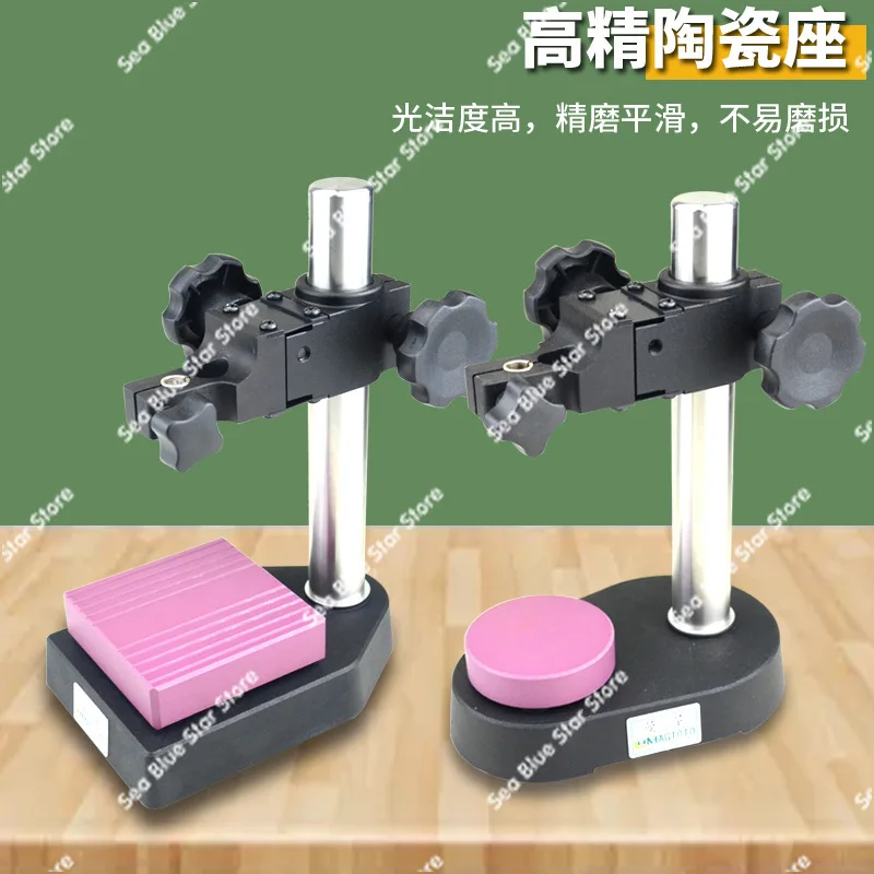 Granite Height Gauge Marble Measuring Table Ceramic Measuring Block Depth Gauge Platform Hundred Thousand Minutes Meter Stand