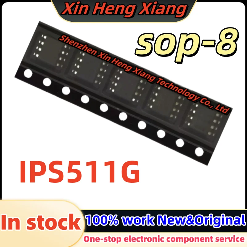 

(5-10pcs) IPS511GTR IPS511GTRPBF IPS511G sop-8
