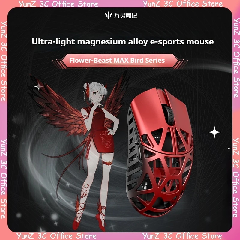 

Wlmouse Beast X Max Wireless Gaming Mouse 8k Paw3950hs Sensor Magnet Alloy Fps Gaming Mouse Lightweight Pc Gamer Gifts