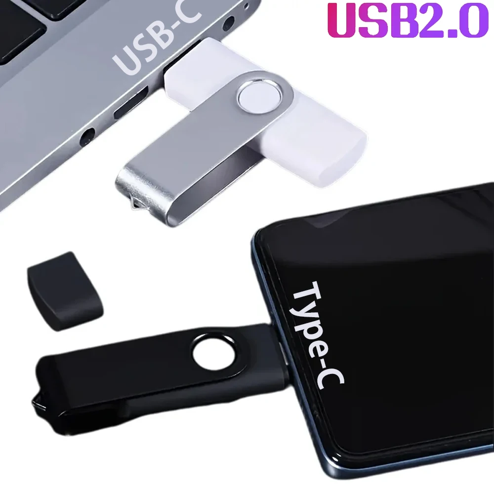 

2IN1 USB-флешка 128 ГБ TYPE-C Флешка 64 ГБ Подарочный брелок 32 ГБ H2testw Memory Stick 4g 2g 1 ГБ 512m256m128m флешка cle