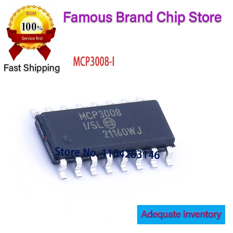 

В НАЛИЧИИ 5 шт. ~ 20 шт./лот MCP3008-I/SL MCP3008 MCP3008-ISL SOP16
