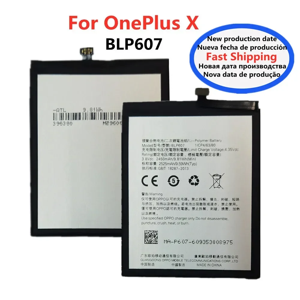 

New 100% Original One plus X Battery BLP607 For Oneplus X E1001 Phone Battery High Quality 2450mAh Batteries Bateria