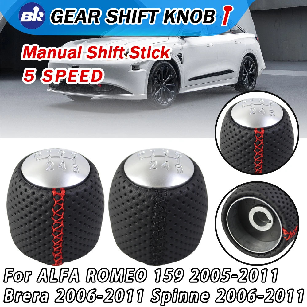 Venda Direta de Fábrica de Manopla de Câmbio Automática Preta para ALFA ROMEO 159 2005-2011, Brera 2006-2011, Spider 2006-2011