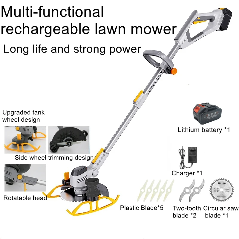 

Electric lawn mower multifunctional lawn mower lithium rechargeable handheld small farm with weed whacker lawn mower