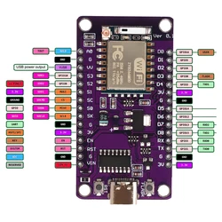 Nodemcu Lua ESP8266 Development Board Serial Wireless WiFi Module CH340 ESP-07/ESP-07S