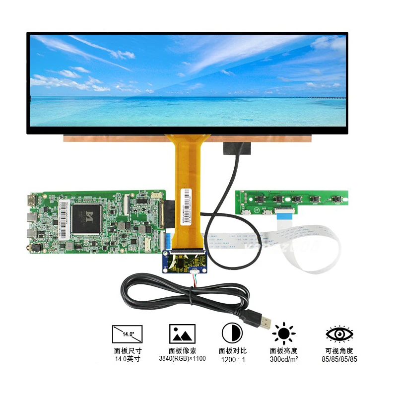 Imagem -05 - Tela de Exposição Esticada Magro do Lcd da Barra Placa Audio do Controlador Ads 4k 14 3840x1100 Nv140xtm-n52 Edp 30 Pinos Tipo-c Hdmi