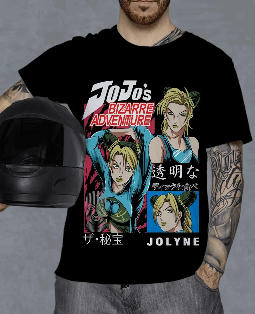 Jolyne Cujoh JoJo's Bizarre Adventure T-Shirt JJBA Stone Ocean Anime Girl Shirt