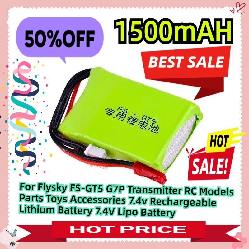 

For Flysky FS-GT5 G7P Transmitter RC Models Parts Toys Accessories 7.4v Rechargeable Lithium Battery 7.4V 1500mAh Lipo Battery