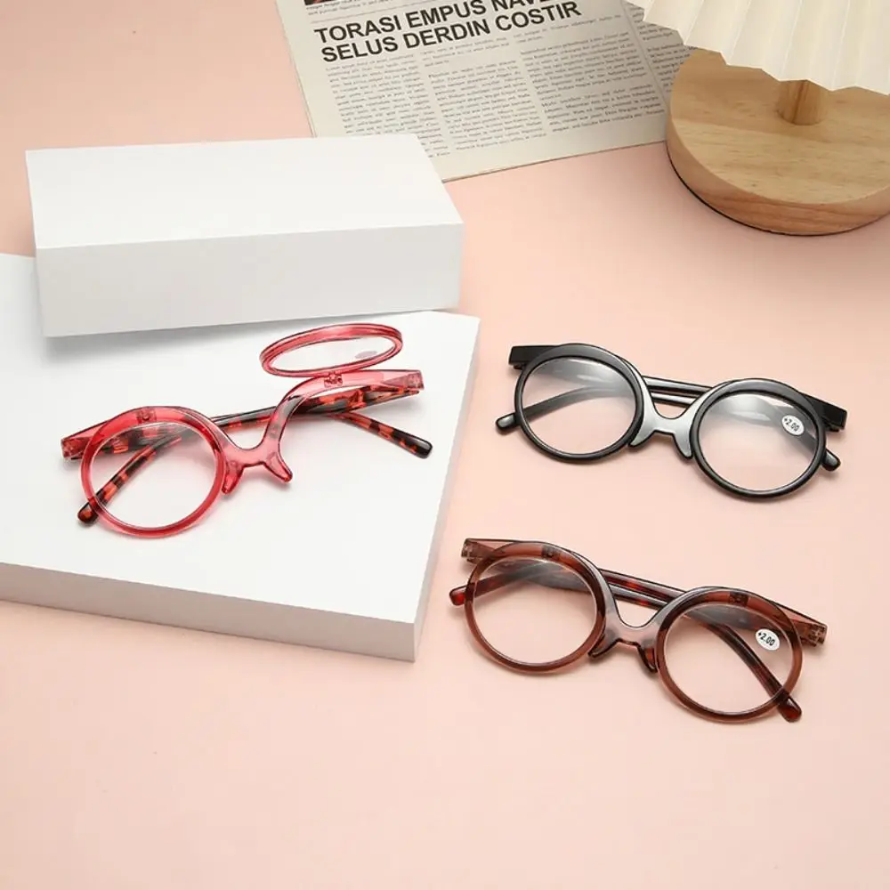 Flip Down Lenses Rotating Makeup Reading Glasses Eyewear +1.0~+4.0 Diopter Folding Eyeglasses Colourful Frame Vision Care